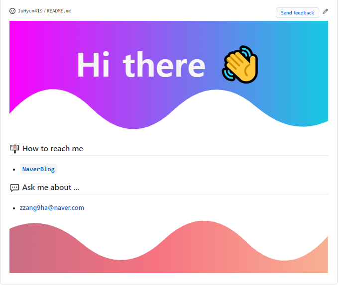 Github(깃허브) - 프로필 꾸미기(capsule-render) Github(깃허브) - 프로필 꾸미기(capsule-render)