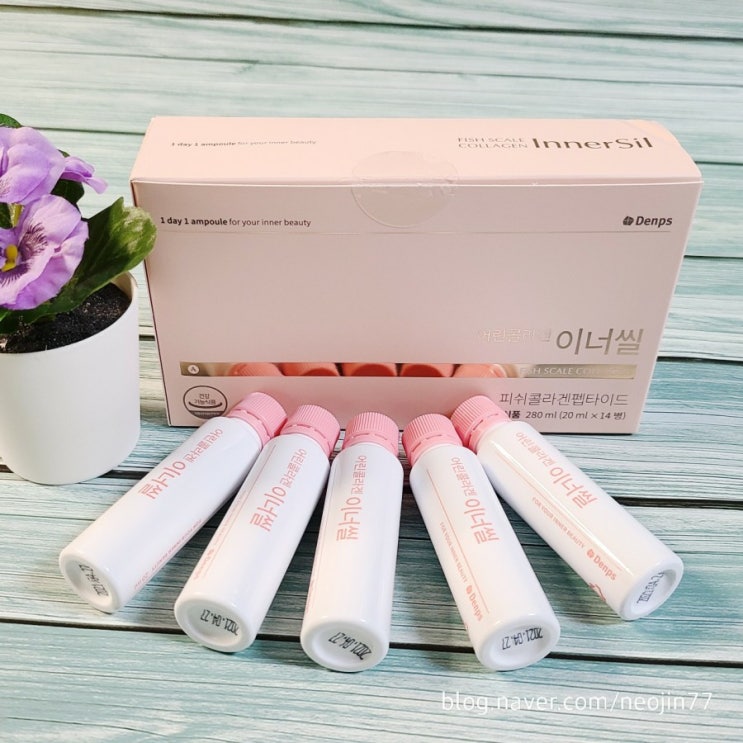 어린콜라겐 이너씰 흡수가 잘 되는 액상콜라겐으로 피부건강 지켜보아요 어린콜라겐 이너씰 흡수가 잘 되는 액상콜라겐으로 피부건강 지켜보아요