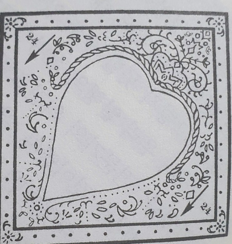  24. 하트