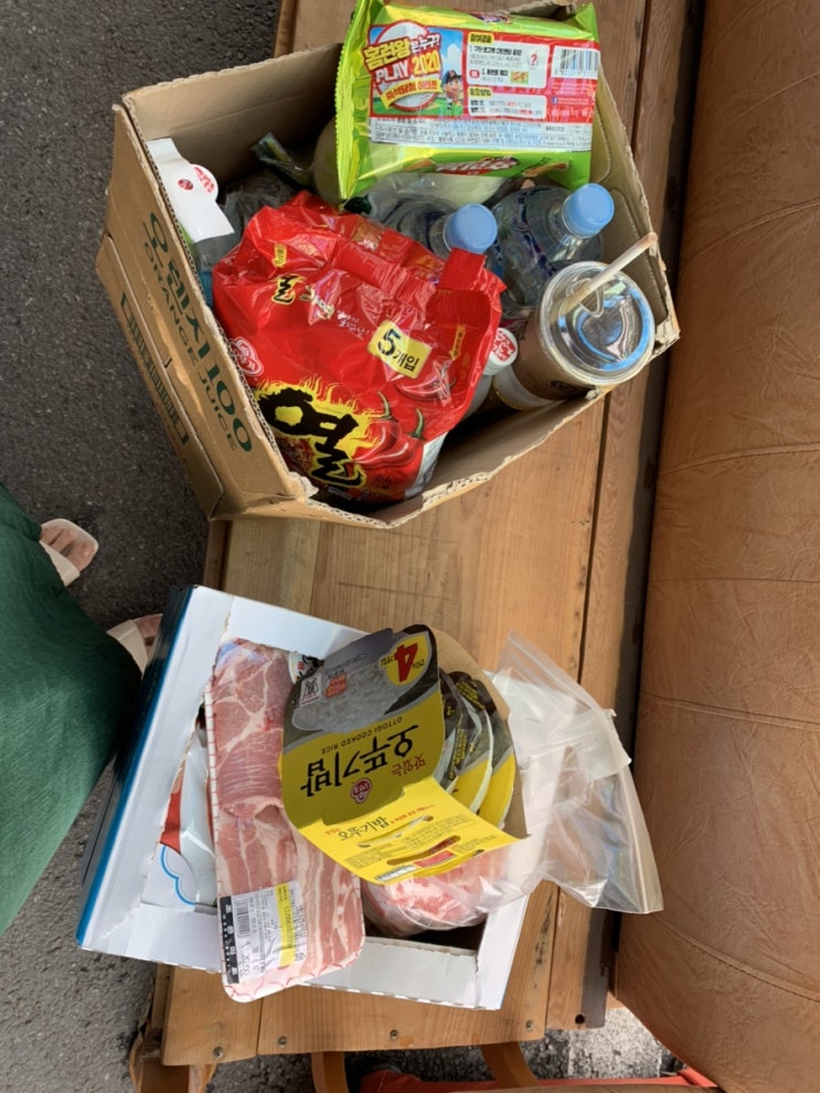  1탄)가평여행/뚜벅이여행+픽업서비스+조은마트장보기