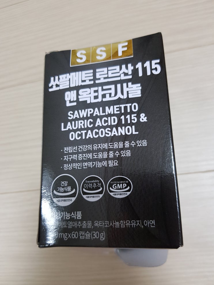  순수식품 쏘팔메토로르산115 후기 : 전립선건강 옥타코사놀아연 남자정력