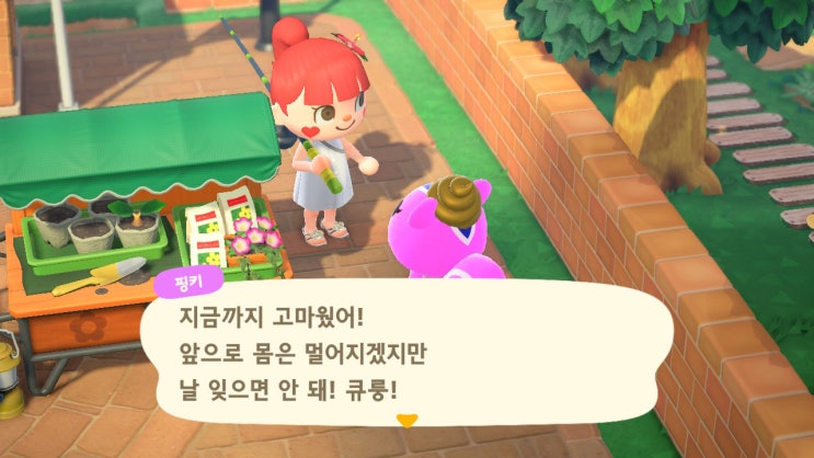  모동숲 모여라 동물의 숲 7월 업데이트 해산물 잠수 기능 리뷰 (feat. 해탈한 명언)