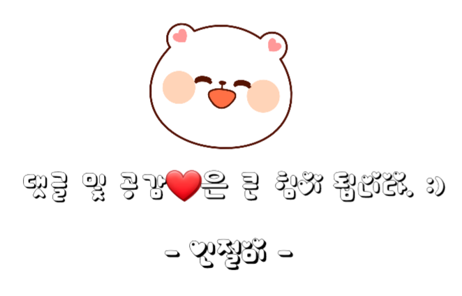 [VERDO] 베르도 아로마 디퓨저 / 블랙체리 : 네이버 블로그