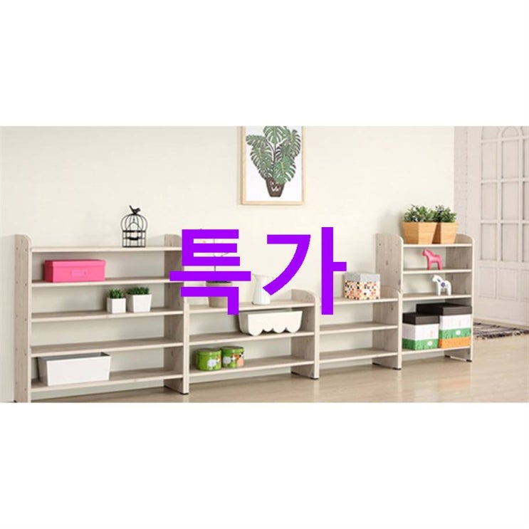 26일 최저가상품 아라마가구 칸칸신발장 5단 와이드형! 궁금하면클릭 26일 최저가상품 아라마가구 칸칸신발장 5단 와이드형! 궁금하면클릭