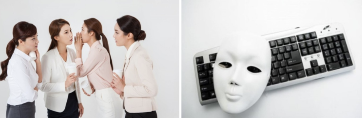 정보화시대 빠른 정보전달 지식습득의 어두운 얼굴 이인포데믹에 대해 알아보자 정보화시대 빠른 정보전달 지식습득의 어두운 얼굴 이인포데믹에 대해 알아보자