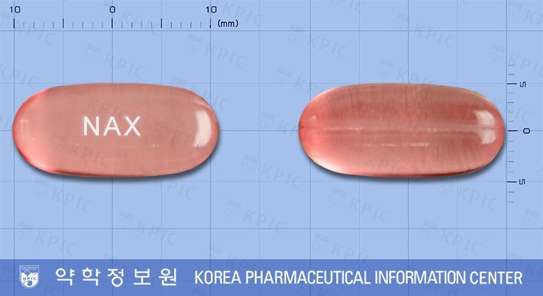 비스테로이드성 소염진통제 낙센 효과와 복용법 : 네이버 블로그