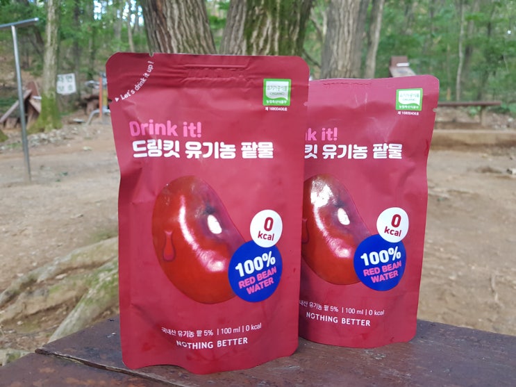  드링킷  팥물  붓기빼는 차 팥물효능 다이어트 물