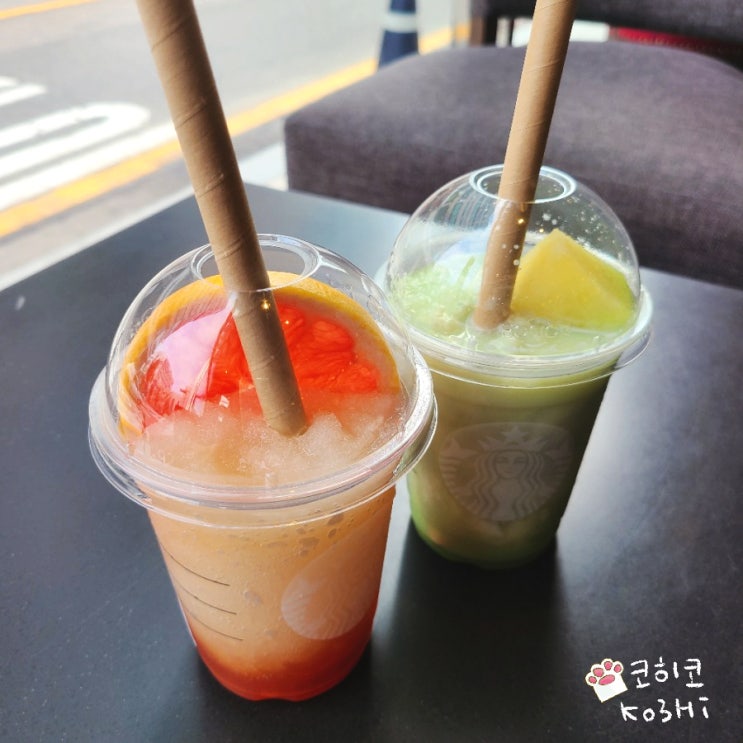  스타벅스] 스위트 멜론 블렌디드 신메뉴 후기_신상 시즌한정메뉴