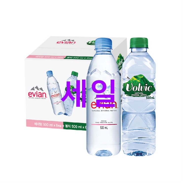 2020 07-26 TOP아이템 에비앙 500ml x 6p 볼빅 500ml x 6p 훌륭한 가성비