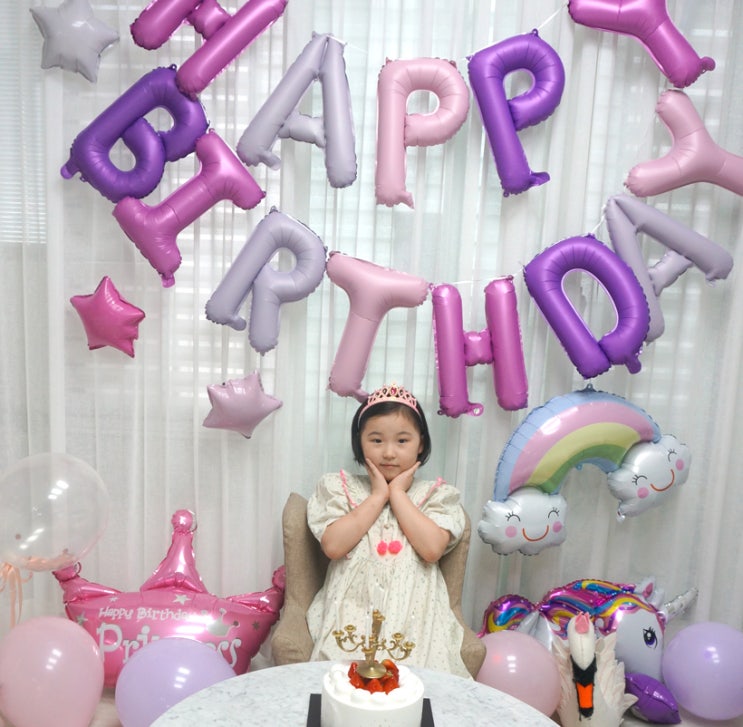  생일파티용품 사고 7살 인생 행복 시작 ㅋ