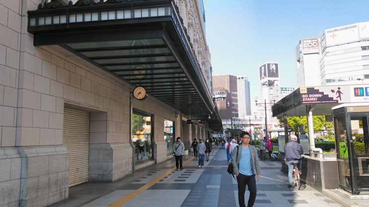 18년 첫 자유여행 오사카 여행 2