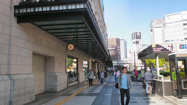  18년 첫 자유여행 오사카 여행 2