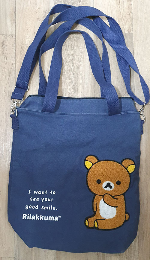  리락쿠마 가방 (중고) 구매 후기 (당근 마켓 중고 어플) 이용~