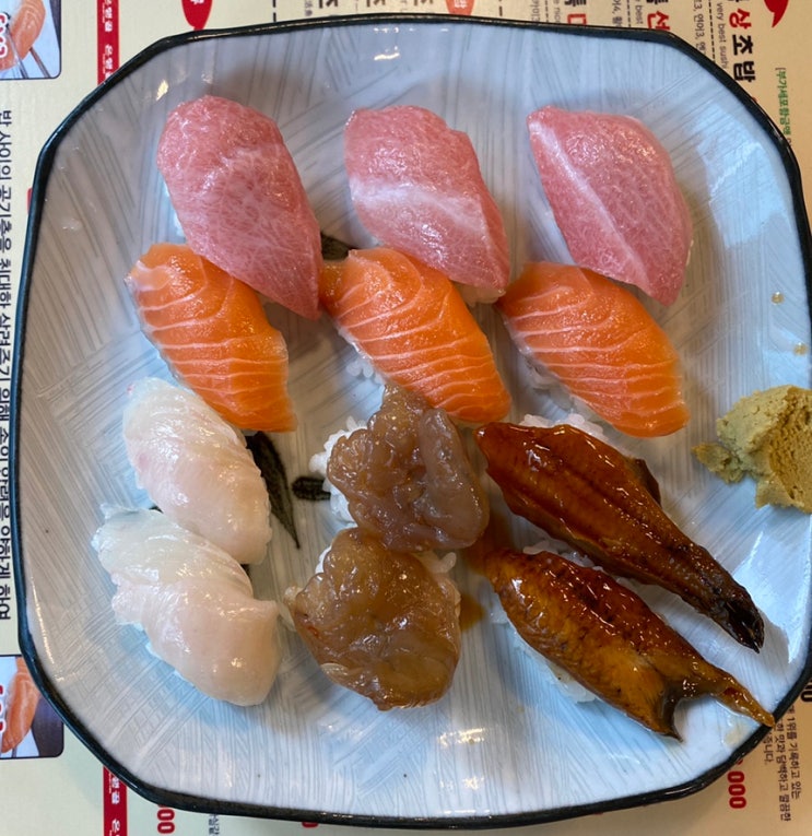  [은행골 강남역 초밥 맛집] 간단하게 한끼 그러나 맛있다! (은행골 강남역점 스시 메뉴&가격)