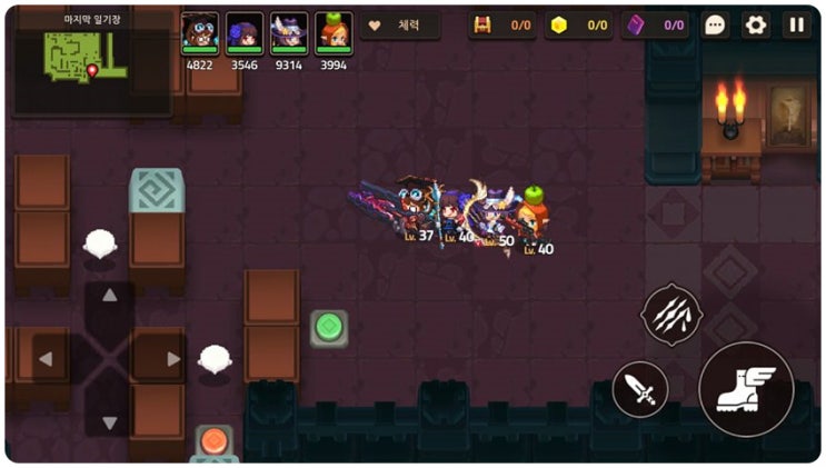 가디언 테일즈 로라 마지막 퀘스트 공략 가디언 테일즈 로라 마지막 퀘스트 공략