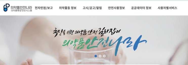  마스크 안전한지 확인하셨나요?(Feat.짹선생) 워터파크 미쳤냐? 비말차단이 최우선