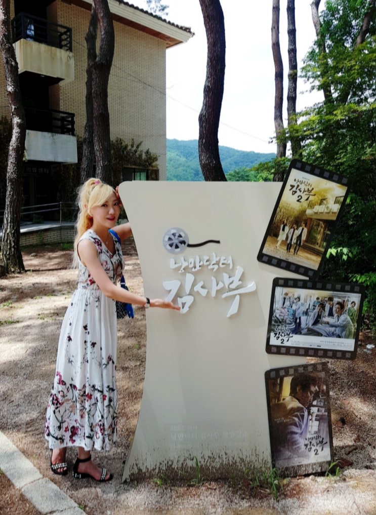  경기도 가볼만한곳 포천 산정호수 서울 근교 드라이브