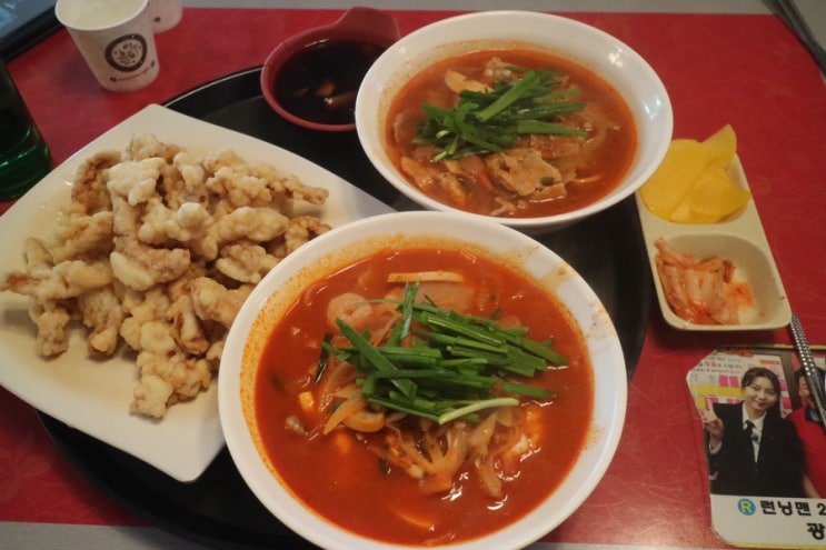  [시흥맛집] 런닝맨 출연한 식당 이색 메뉴 돼지 짬뽕
