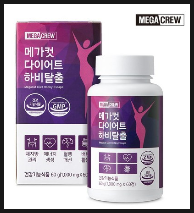 20대 하체비만 여성분들에게 메가컷 다이어트가 딱맞는 이유 20대 하체비만 여성분들에게 메가컷 다이어트가 딱맞는 이유