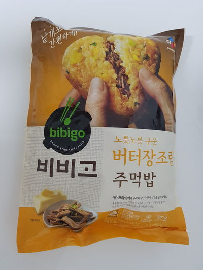  비비고의 버터 장조림 주먹밥