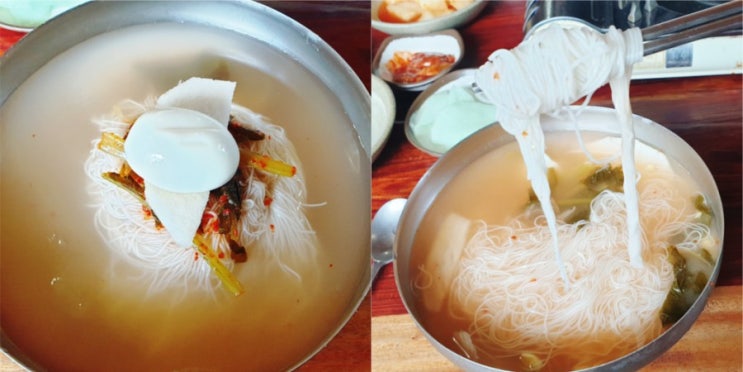  전주냉면)덕진동 무더운날 생각나는 상큼한 동치미냉면! '족보설렁탕'