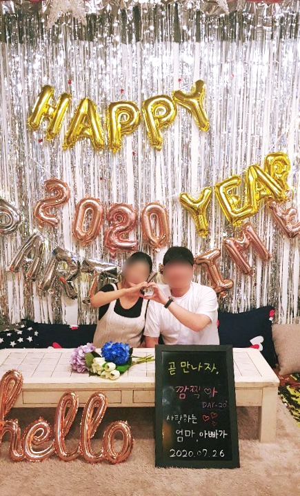  실내 데이트하기 좋은 쩡하파티룸 다녀왔어요.