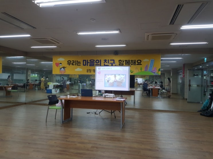  운정 마을공동체 뭉뭉의 '푸드테라피' 소개