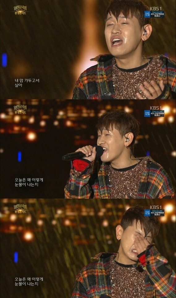  전설의 열린음악회 나만 X될 순 없지 (feat. 권진아, 크러쉬)
