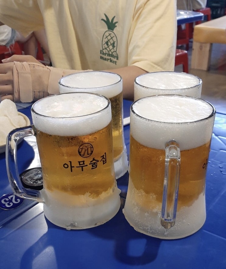 성대 아무술집 살얼음 맥주 전문점