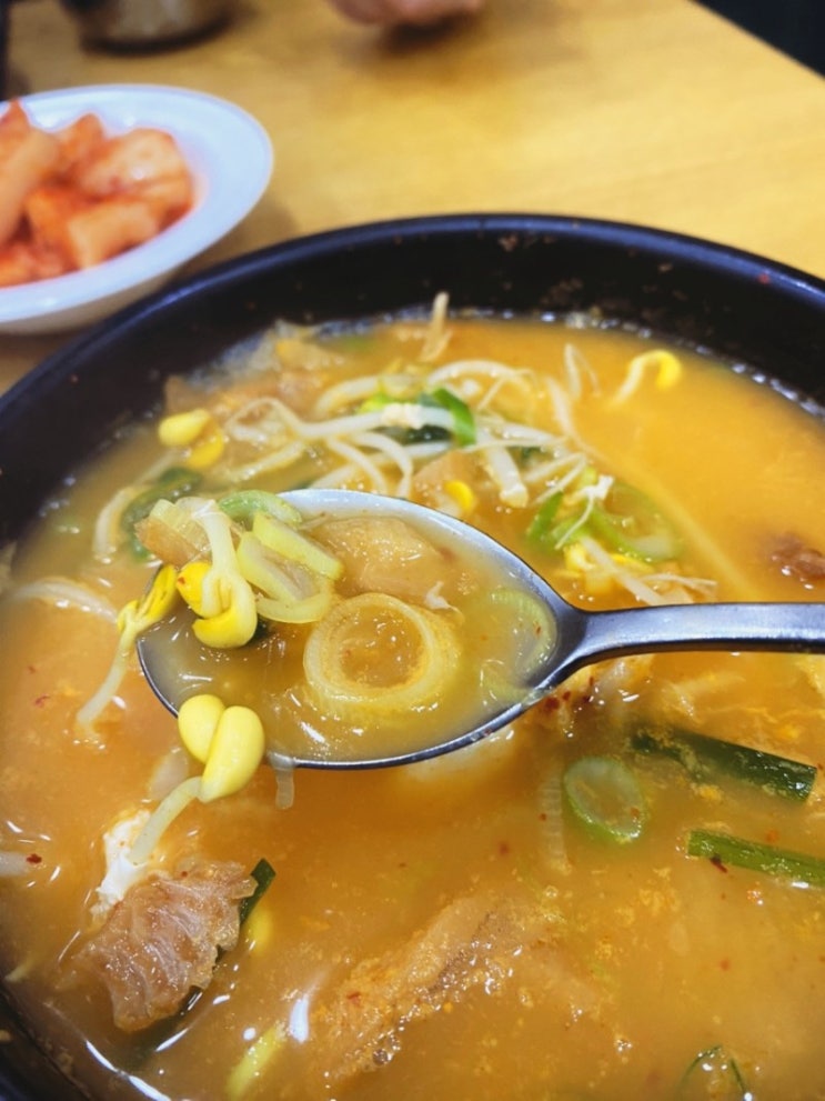  양천향교 양천골 용대리에서는 아침식사ok해장에도ok