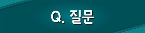  준강제추행죄 검찰 결과