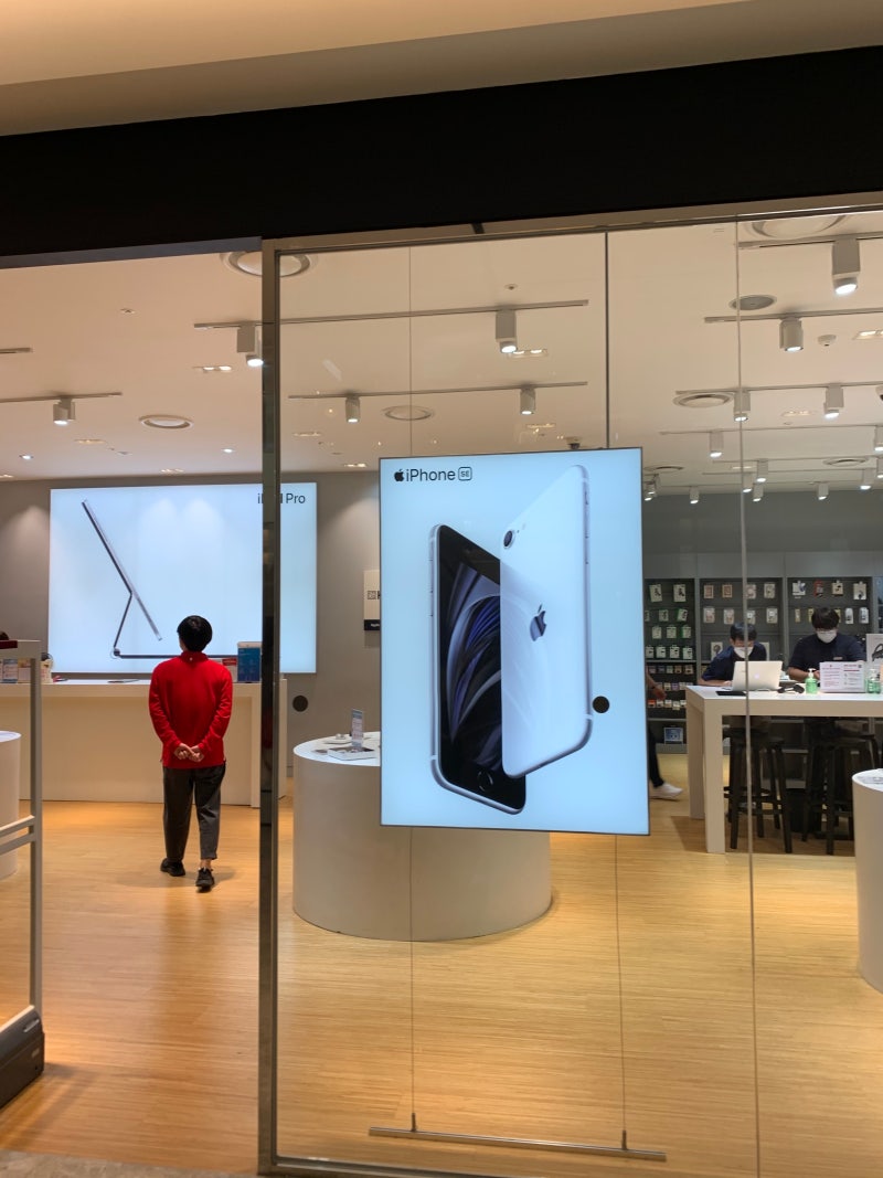 판교 아이폰 수리는 공식 서비스센터 모든 것 : 네이버 블로그