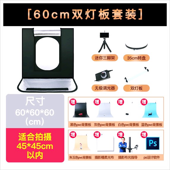   포토제품상품..