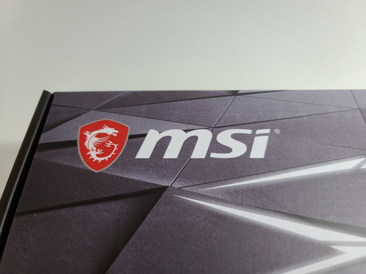  다재다능한 B550 메인보드. MSI MPG B550 게이밍 엣지 WIFI