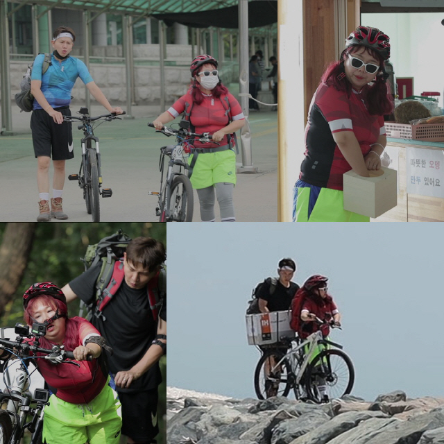 아내의 맛 홍현희제이쓴, 삽시도 산악자전거 여행기, 충격 반전 예고