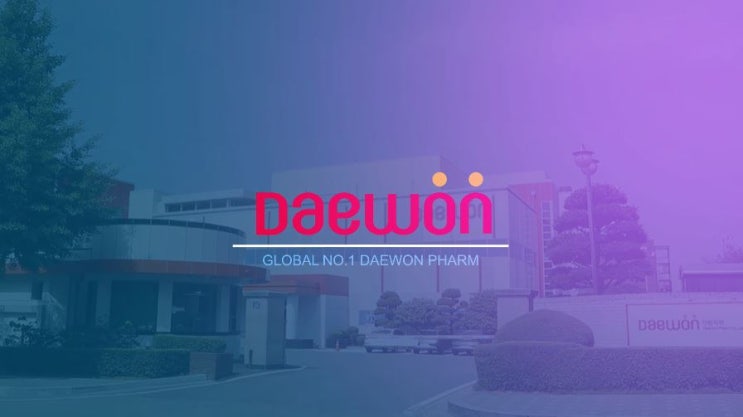  대원제약  상한가 달성! 재벌투자연구소 믿고 척척