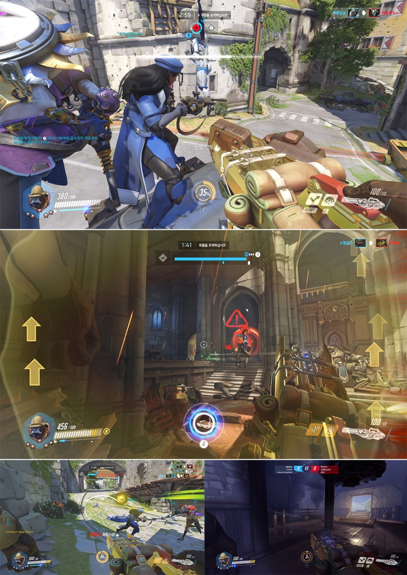 해피머니 블리자드 추가! 이제 오버워치에서도 해피캐시 충전이 가능해요! : 네이버 블로그