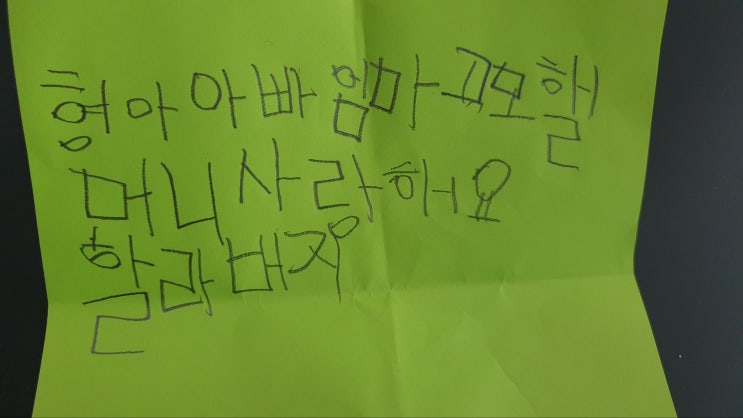  지금, 모두가 힘든 때