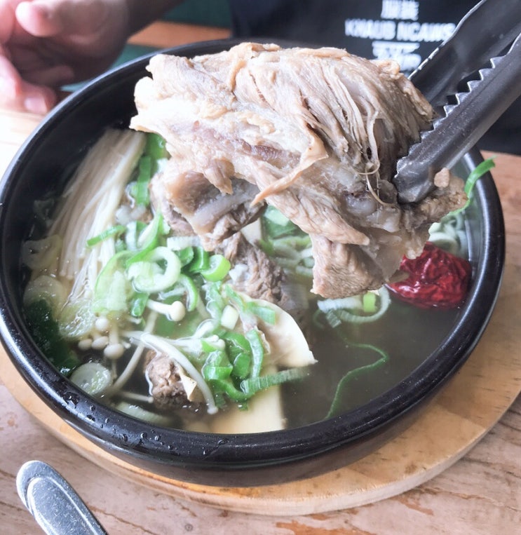  해주면옥 해운대 구청 갈비탕 맛집