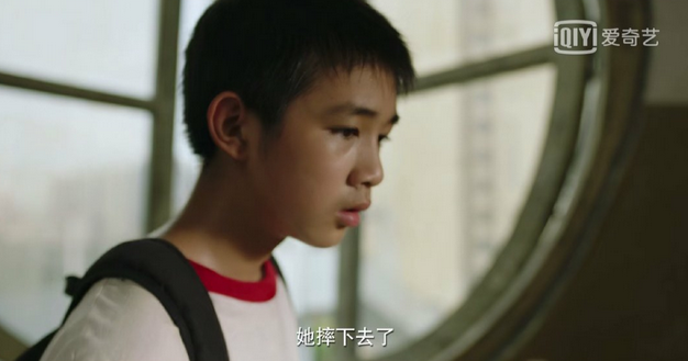  중국 드라마 《隐秘的角落》 해석 #1