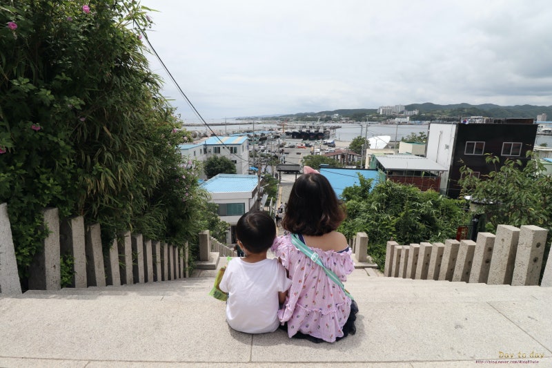 동백꽃필무렵 촬영지 아이들과 포항여행 첫코스 구룡포 일본인 가옥거리 네이버 블로그