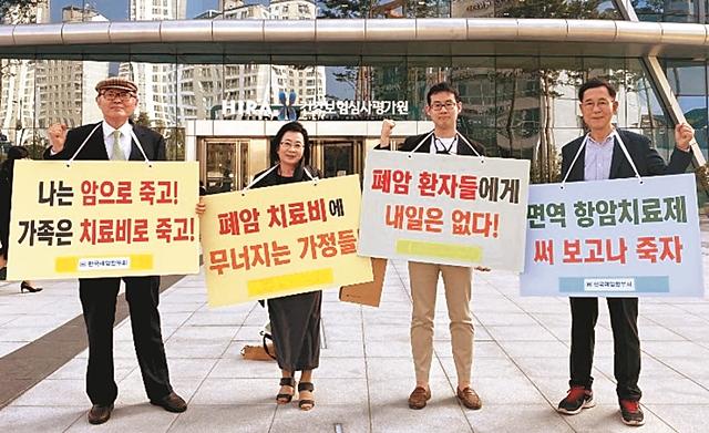 “오죽하면 개 구충제를 먹겠나” “오죽하면 개 구충제를 먹겠나”