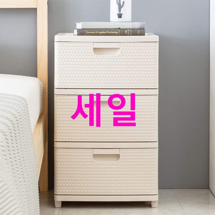 07월 27일기준 BEST 그랜마마 더 채움 3단 서랍장 리얼 리뷰 07월 27일기준 BEST 그랜마마 더 채움 3단 서랍장 리얼 리뷰