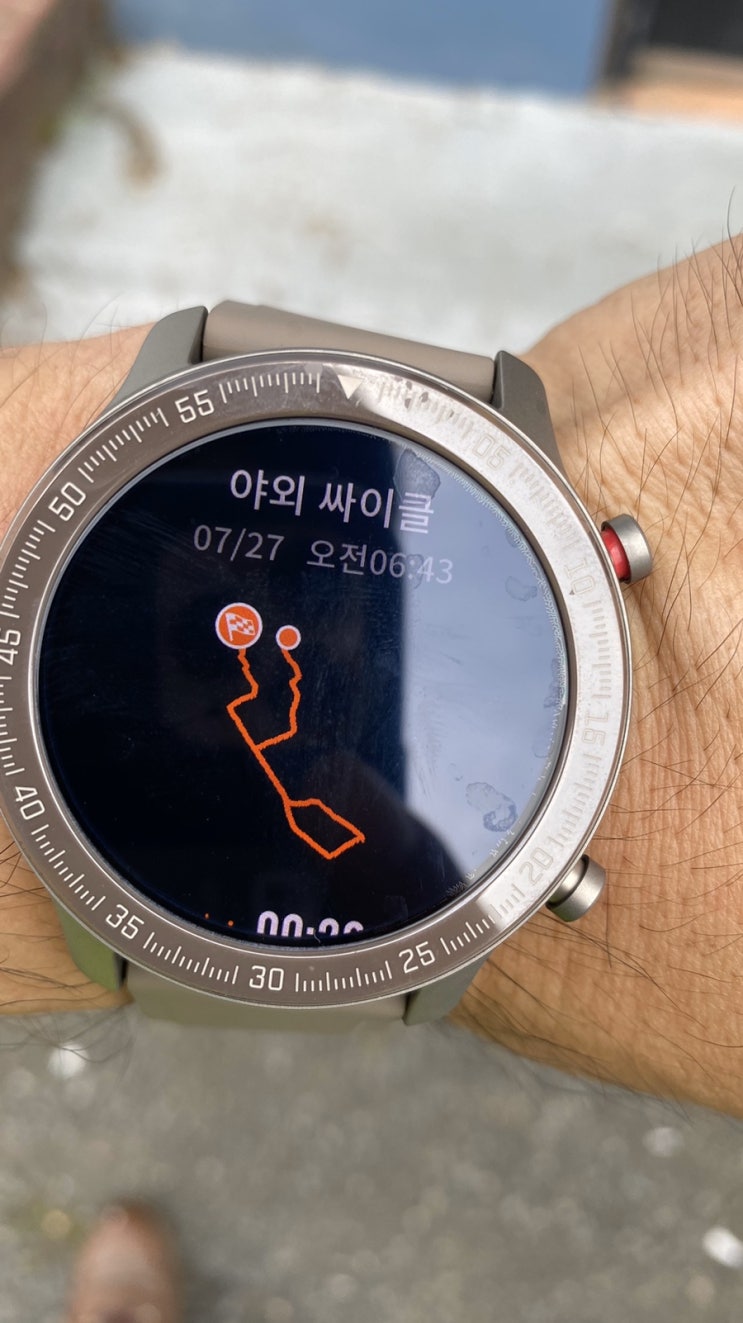  오늘 하루도 열심히 일합니다.