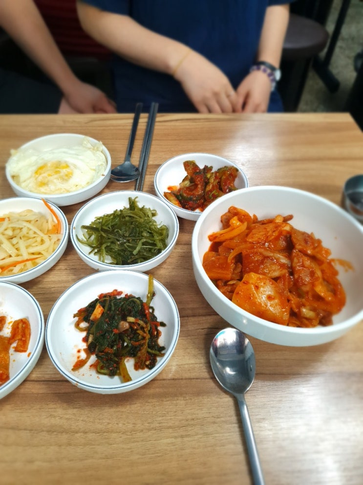  오늘점심
