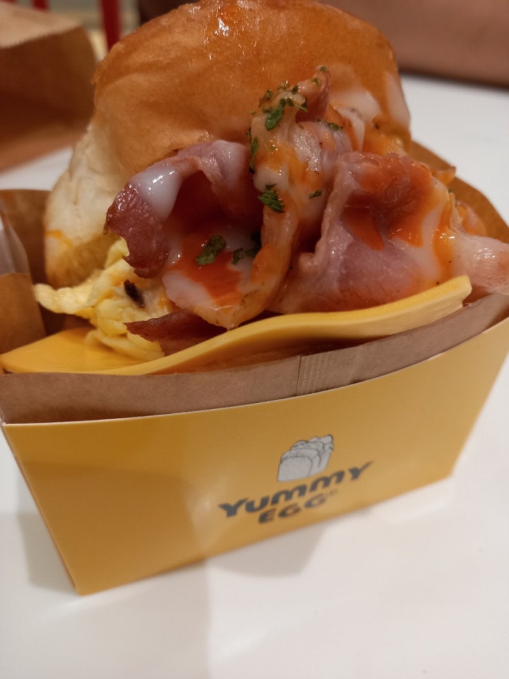  야미에그 (yummy egg)