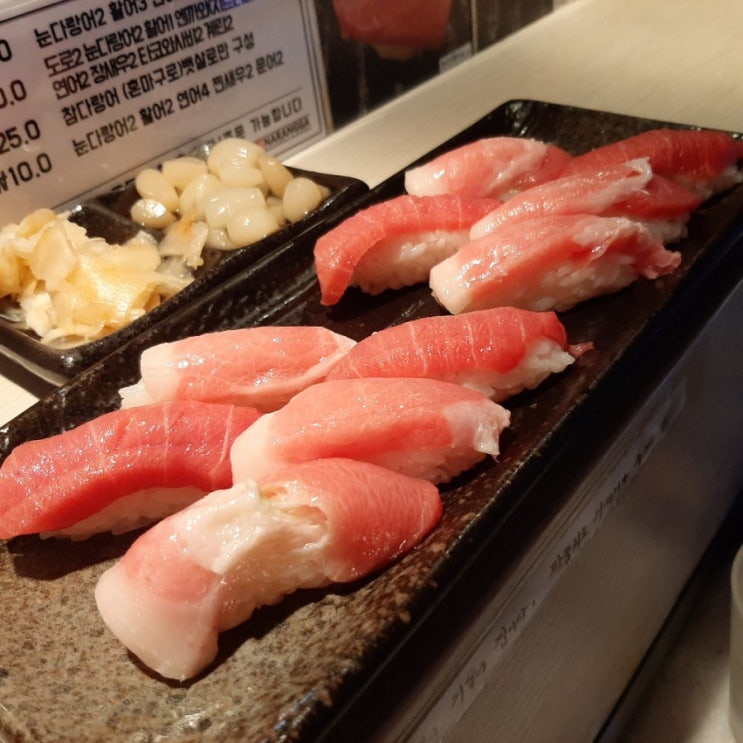  홍대 스시맛집 나랑가