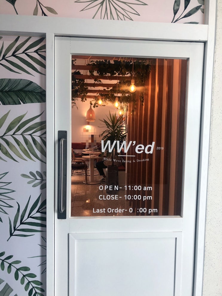  삼송역 분위기좋은 브런치카페  wwed
