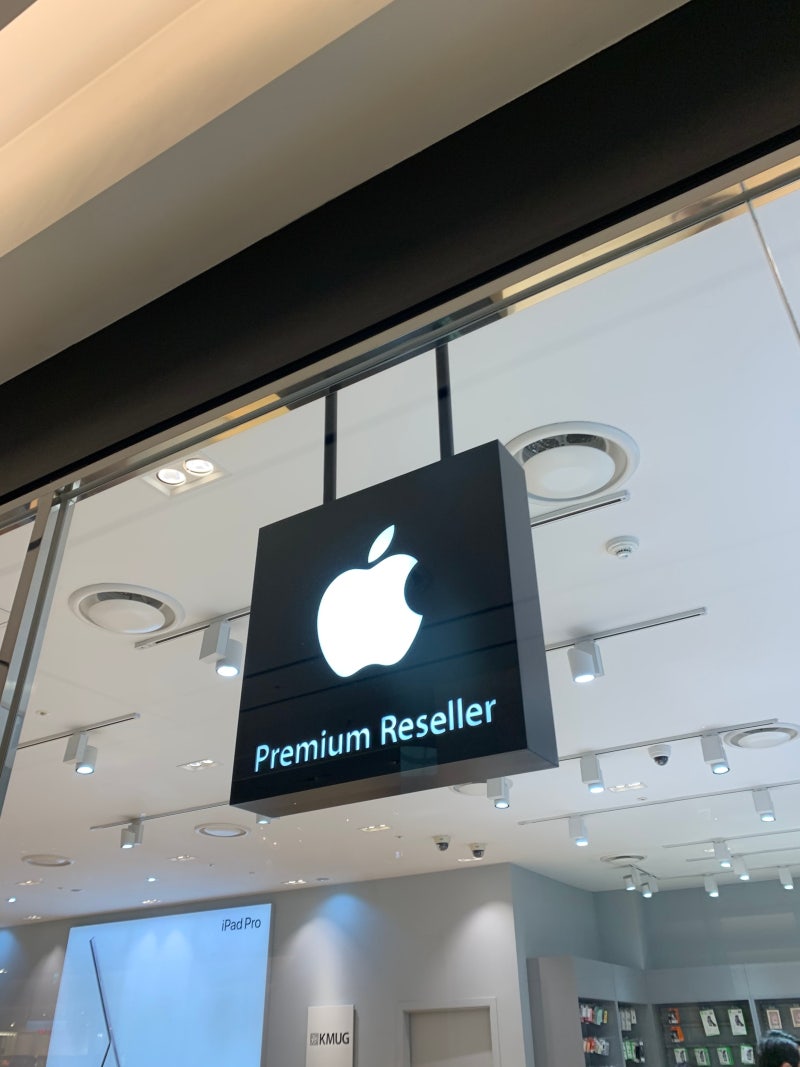 판교 아이폰 수리는 공식 서비스센터 모든 것 : 네이버 블로그