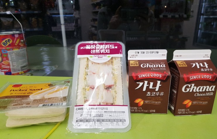 [편의점간식] 밀크카라멜/꽃맛살샐러드샌드위치,가나우유, 팝핑토핑마카롱, 썬칩